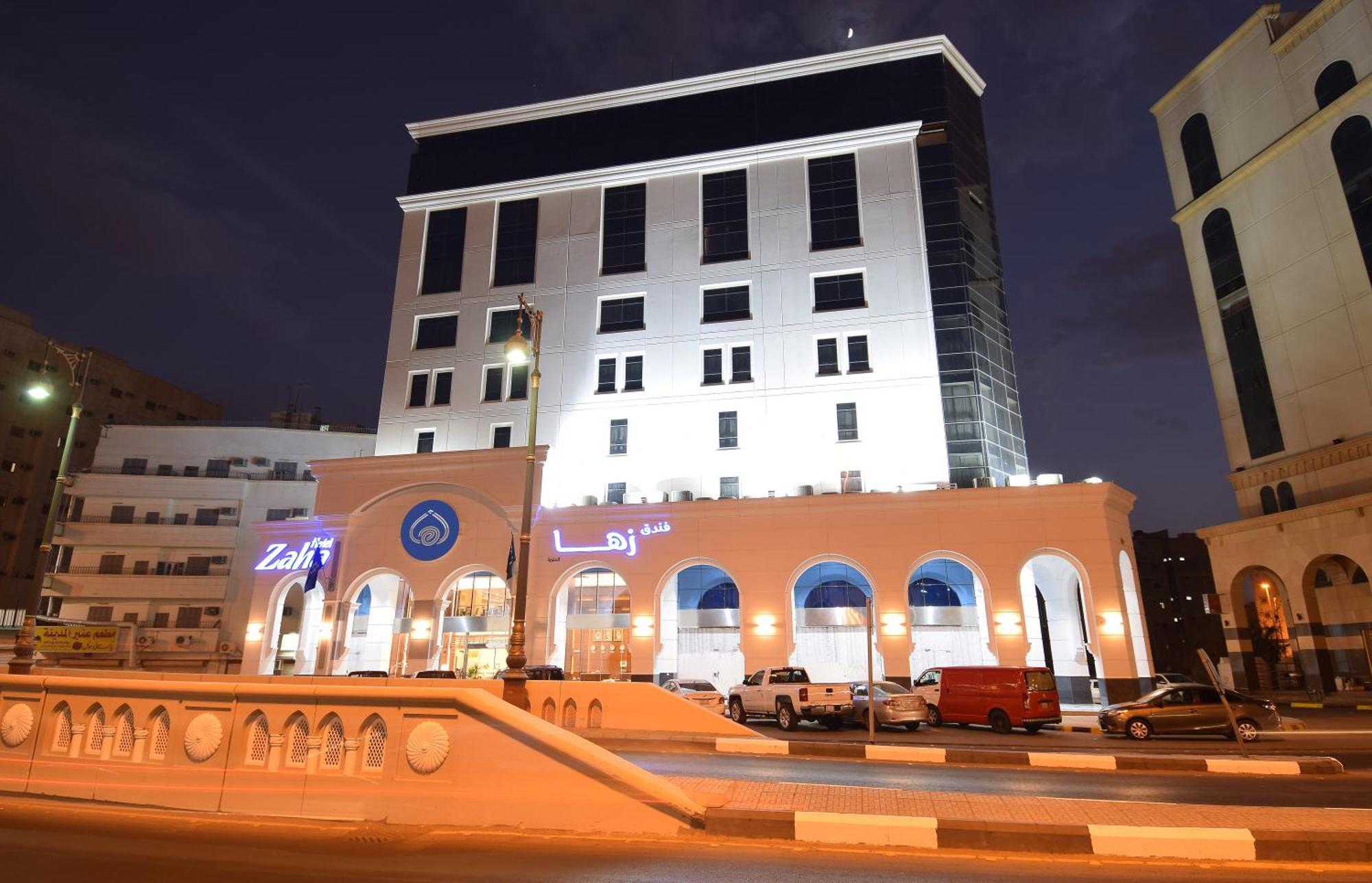 Zaha Al Munawara Hotel Medína Exteriér fotografie